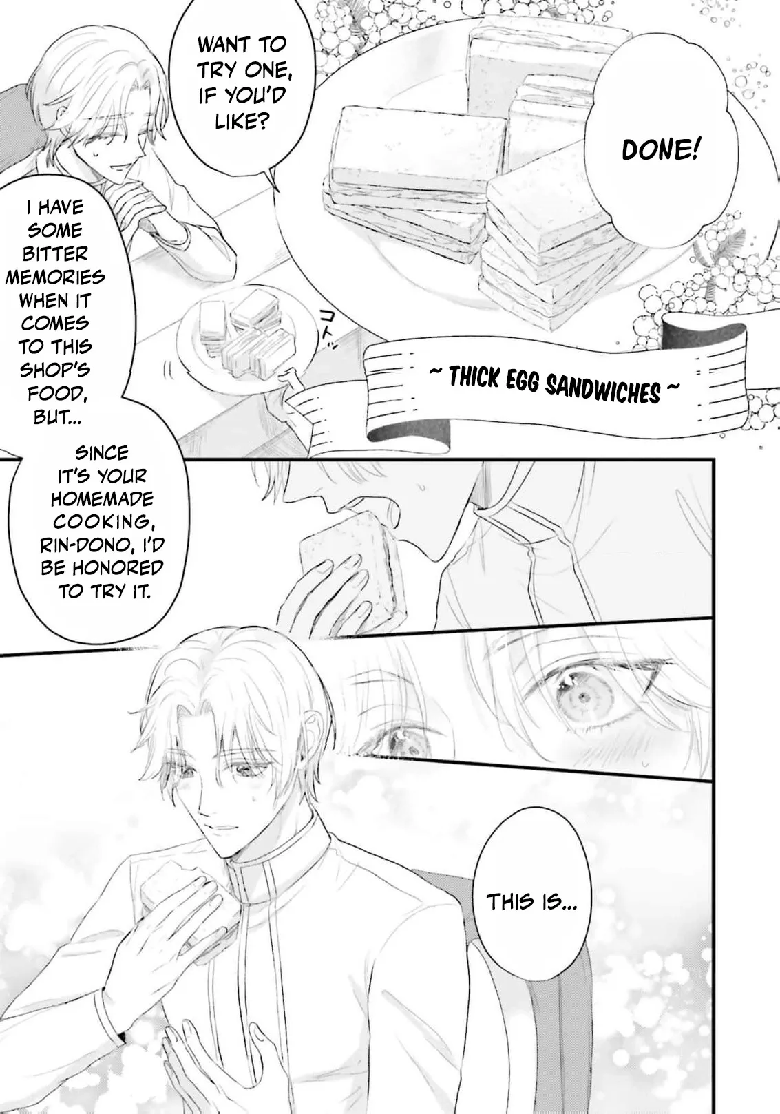 Makikomare Ryouriban no Isekai Gohan Chapter 4 page 12 - 