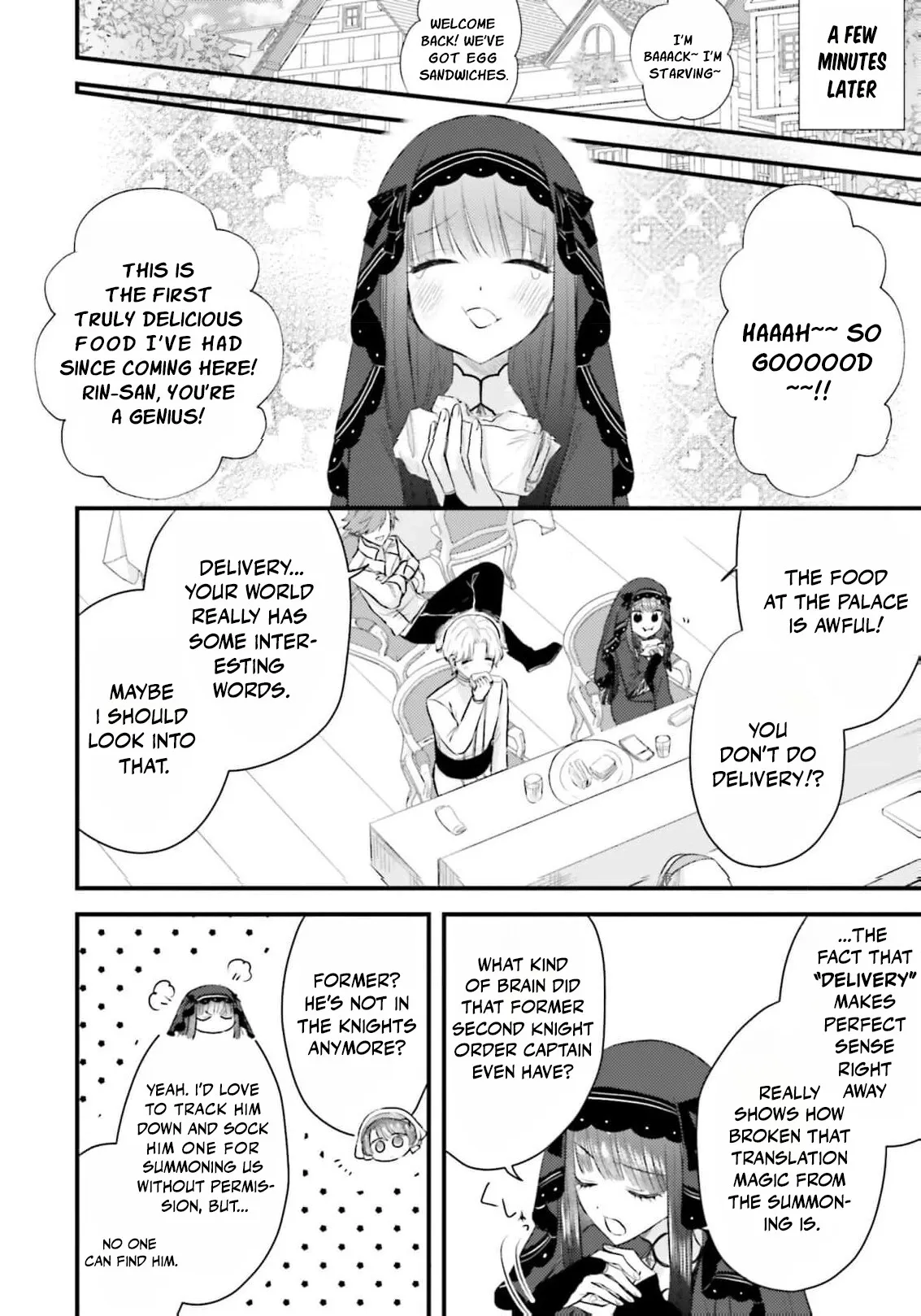 Makikomare Ryouriban no Isekai Gohan Chapter 4 page 17 - 