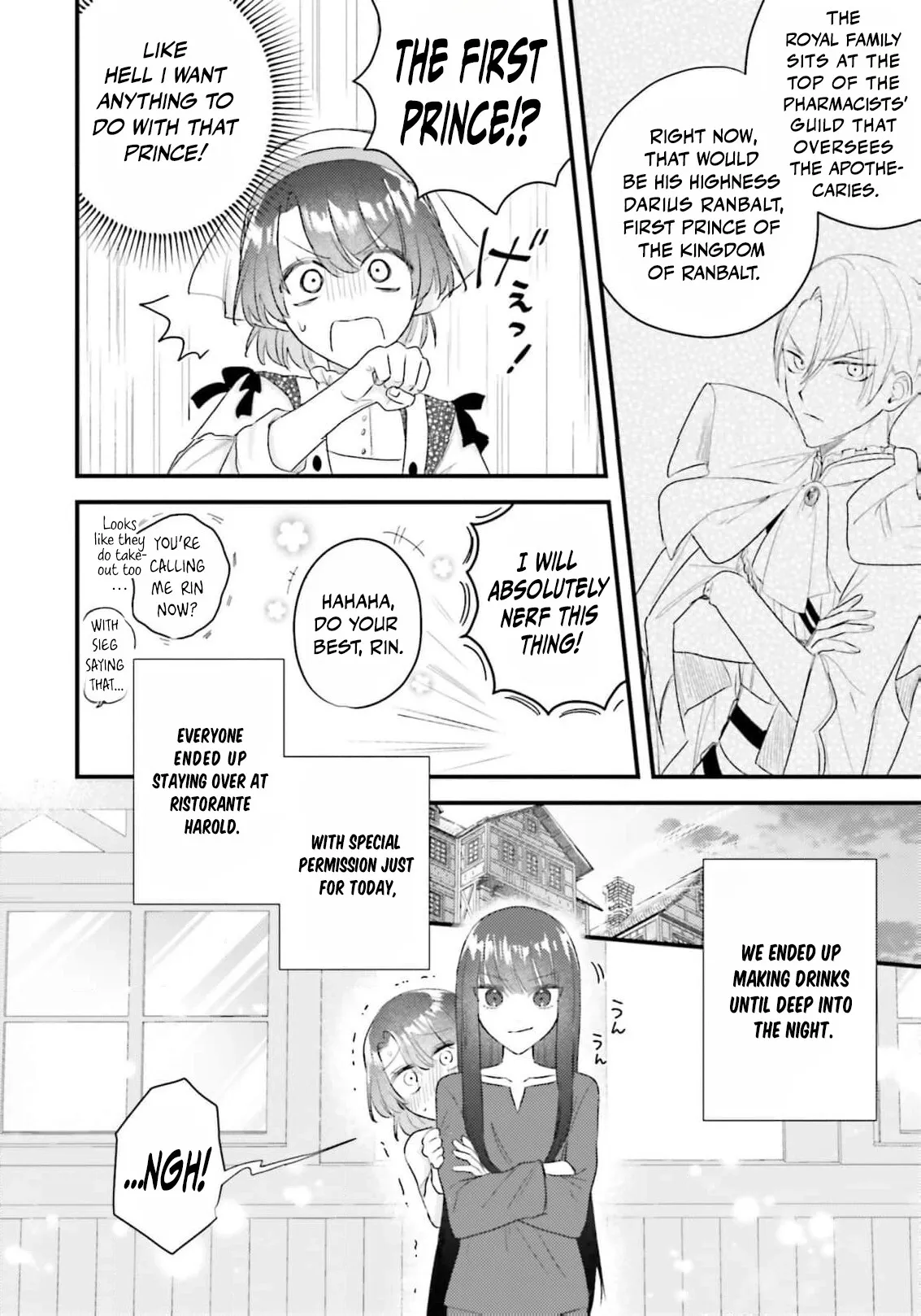 Makikomare Ryouriban no Isekai Gohan Chapter 4 page 21 - 