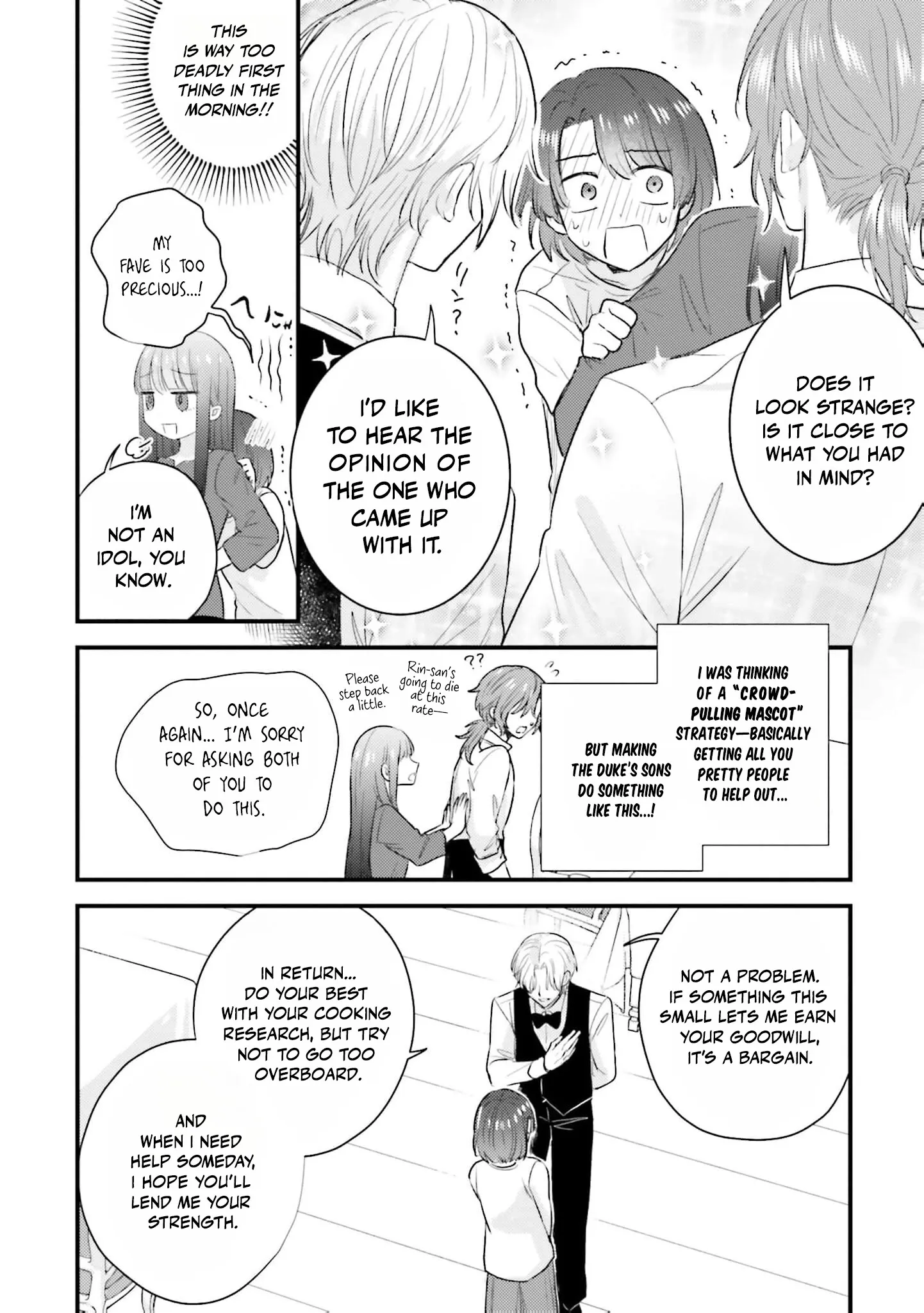 Makikomare Ryouriban no Isekai Gohan Chapter 4 page 23 - 