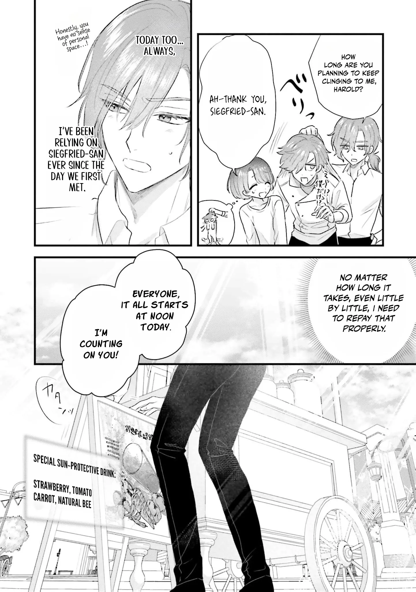 Makikomare Ryouriban no Isekai Gohan Chapter 4 page 25 - 