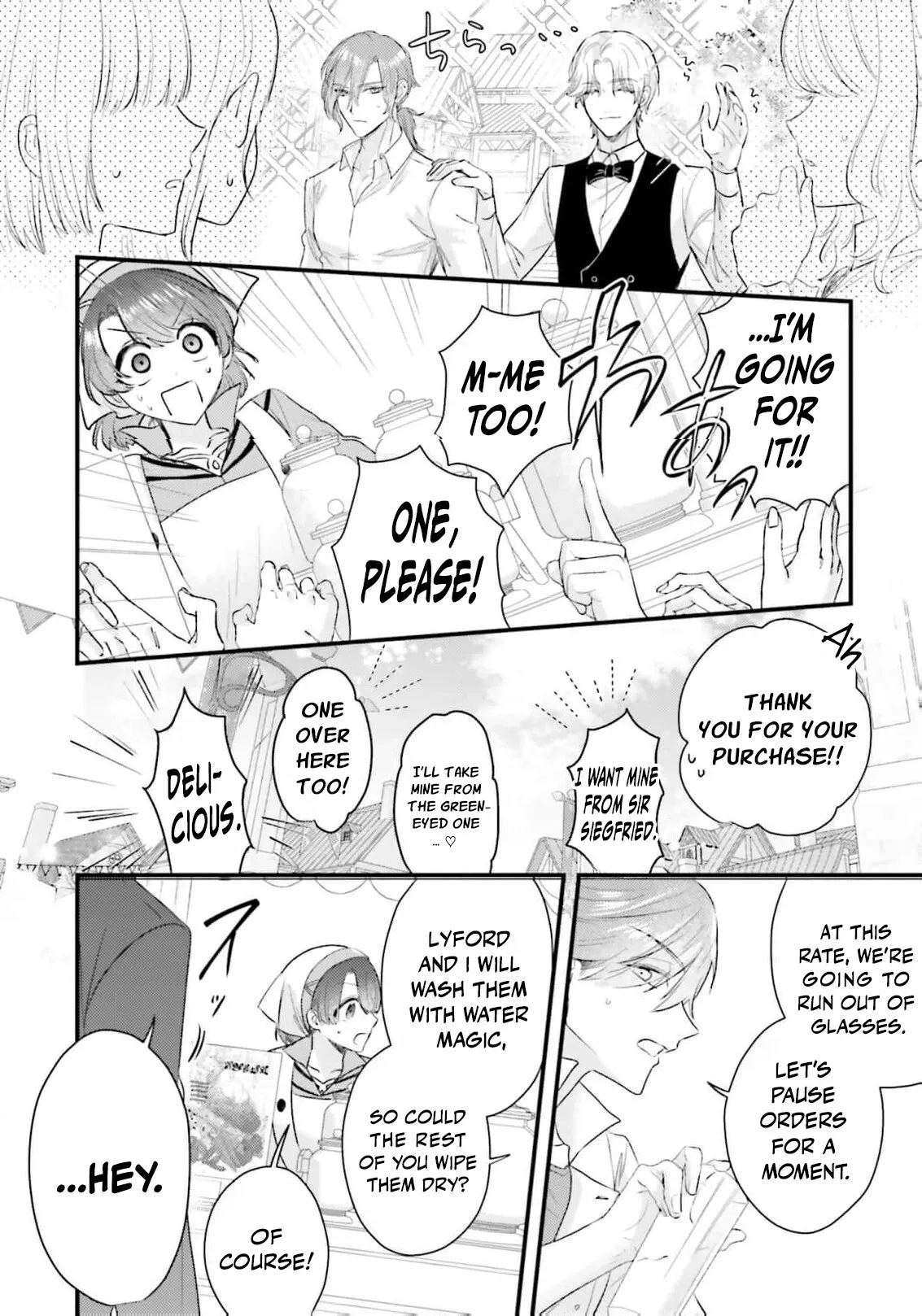 Makikomare Ryouriban no Isekai Gohan Chapter 4 page 31 - 