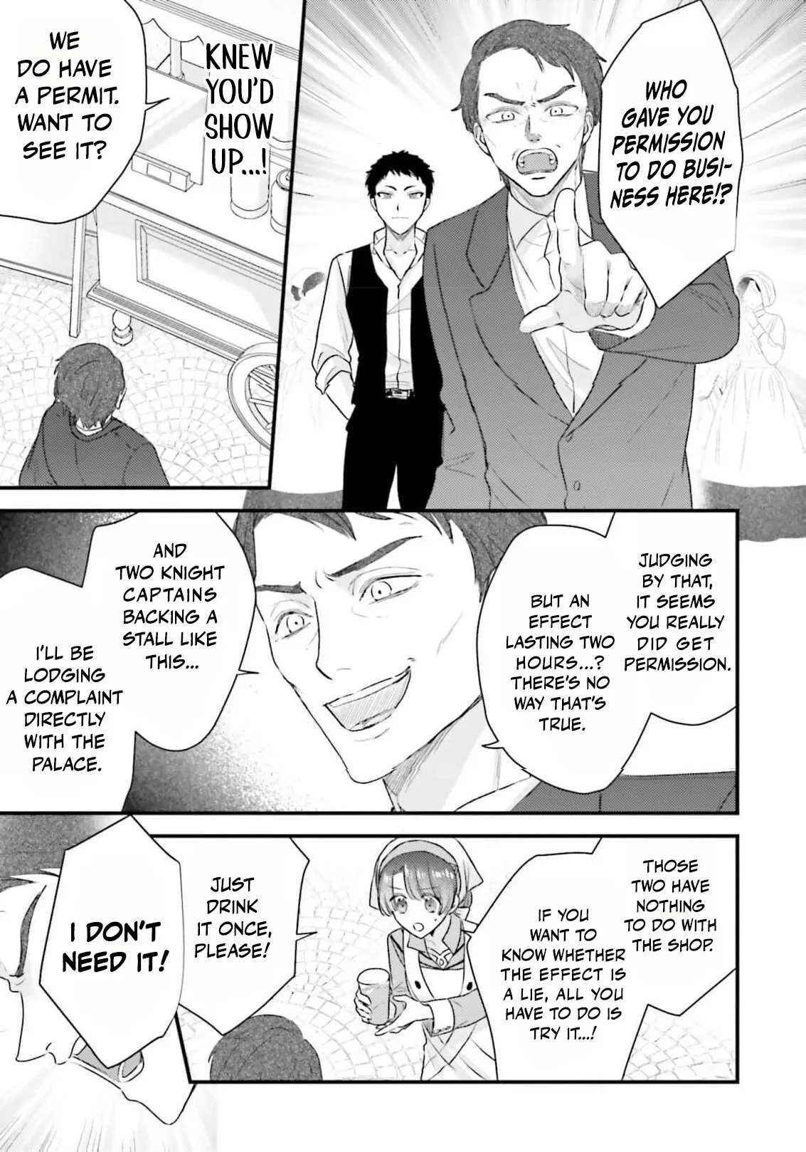 Makikomare Ryouriban no Isekai Gohan Chapter 4 page 32 - 