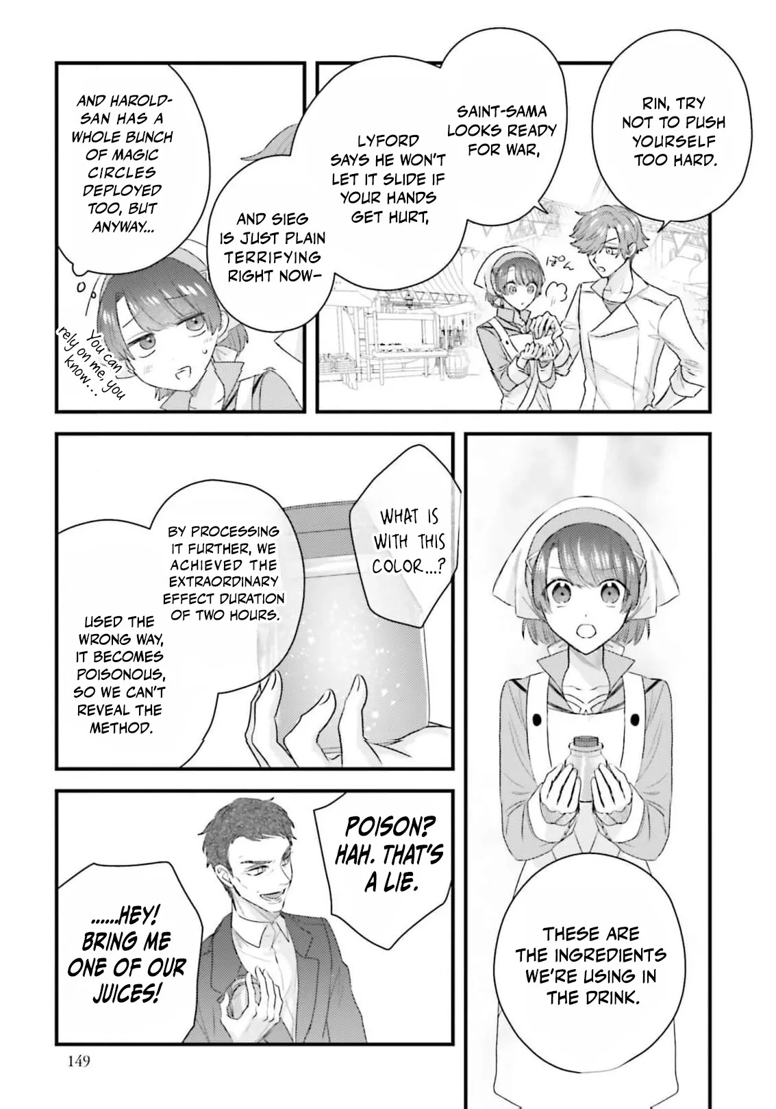 Makikomare Ryouriban no Isekai Gohan Chapter 4 page 36 - 