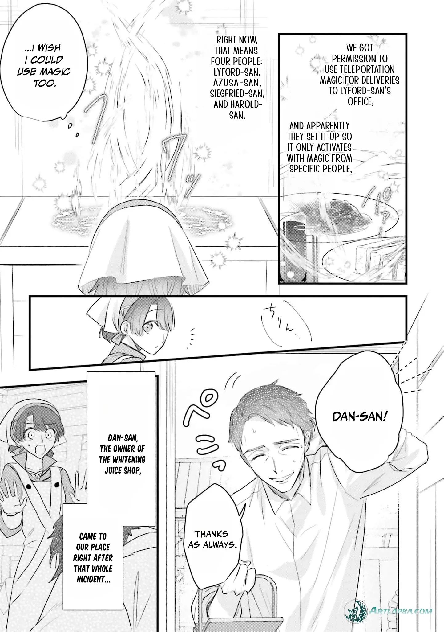 Makikomare Ryouriban no Isekai Gohan Chapter 4 page 42 - 