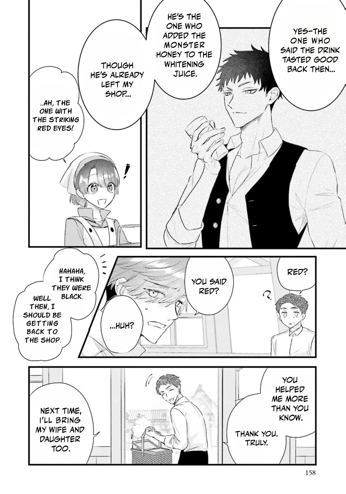 Makikomare Ryouriban no Isekai Gohan Chapter 4 page 45 - 