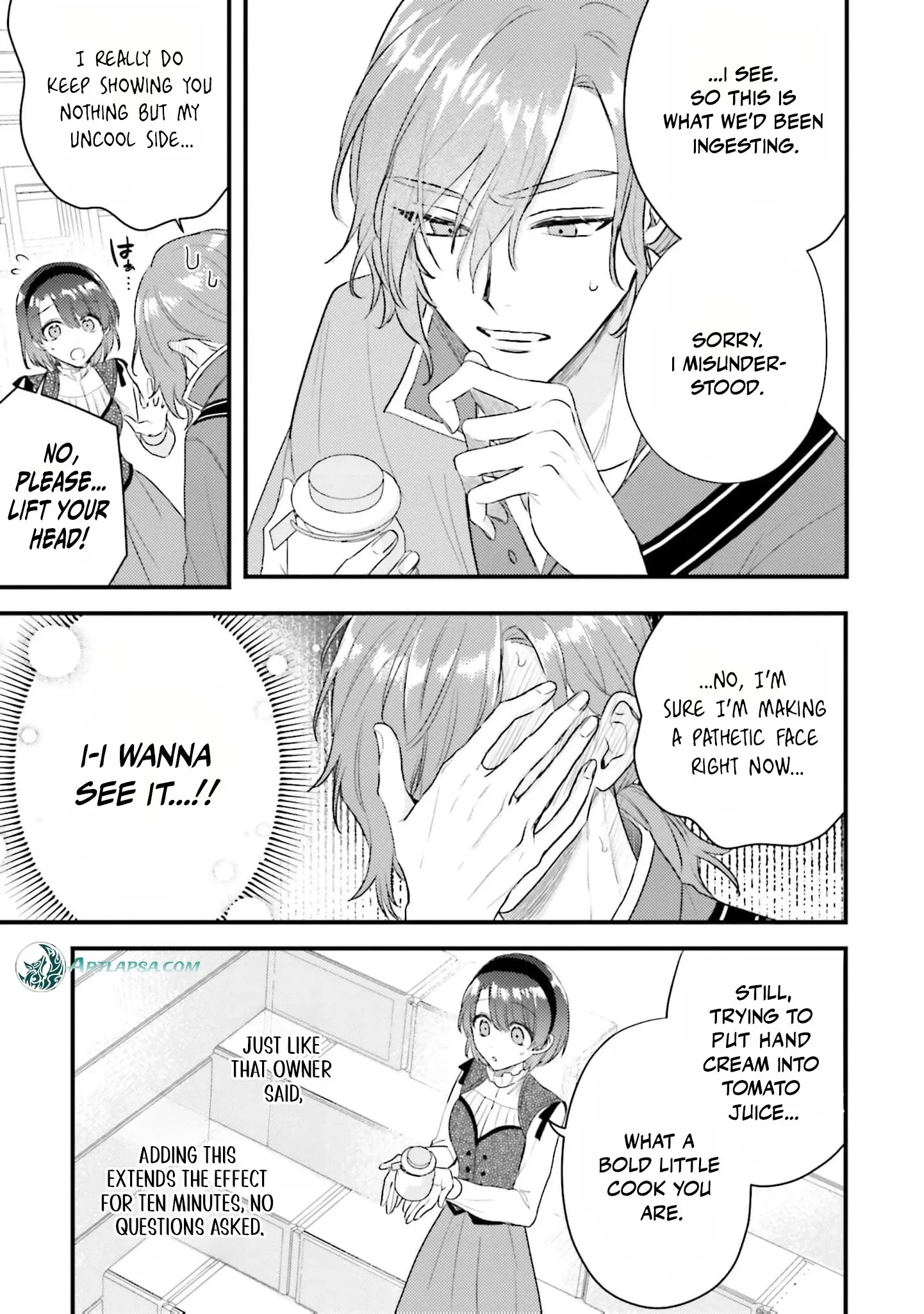 Makikomare Ryouriban no Isekai Gohan Chapter 4 page 6 - 