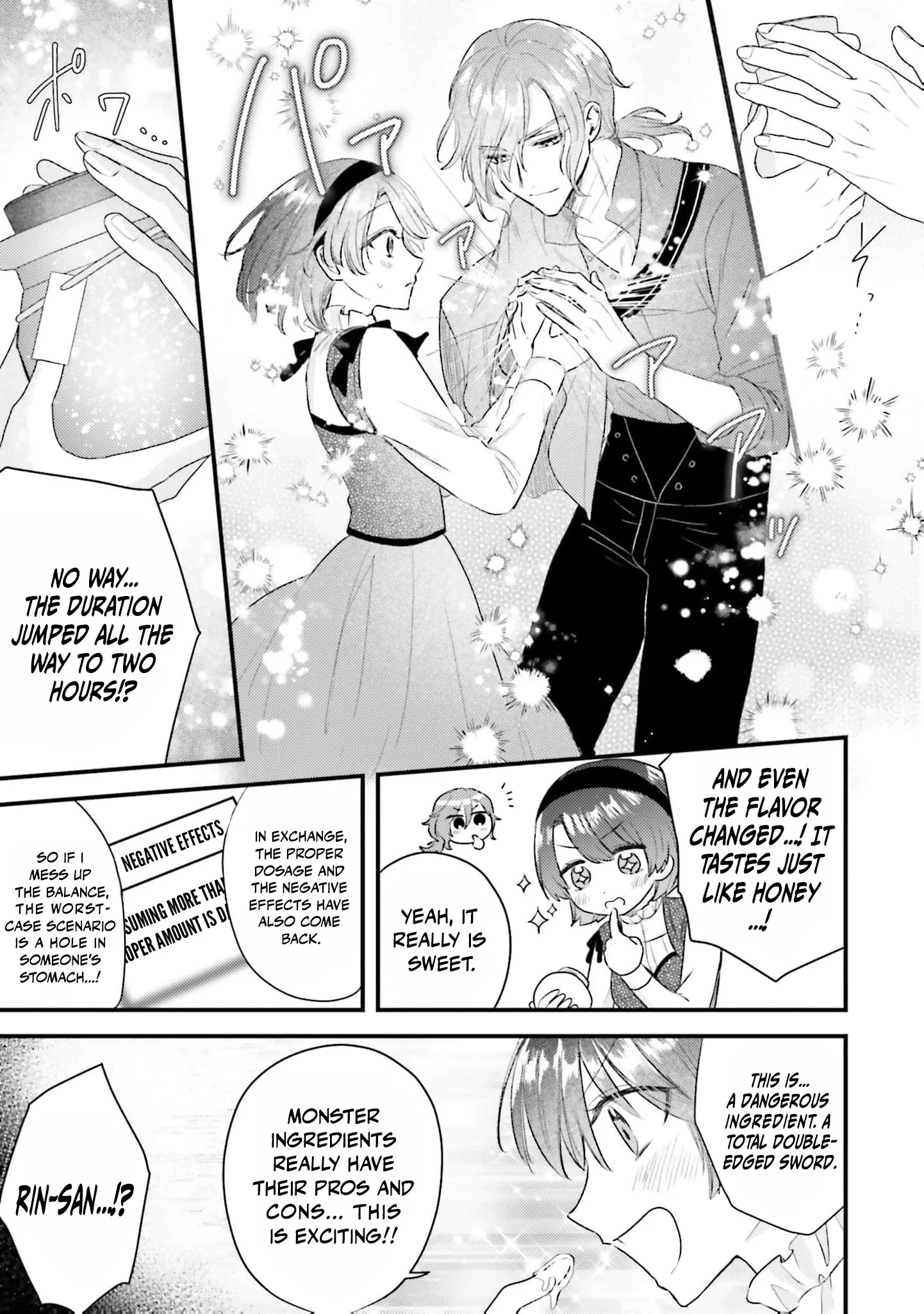 Makikomare Ryouriban no Isekai Gohan Chapter 4 page 8 - 