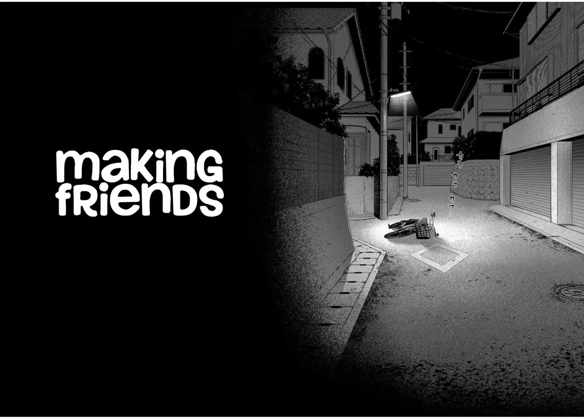 Making friends Chapter 1 page 4 - 