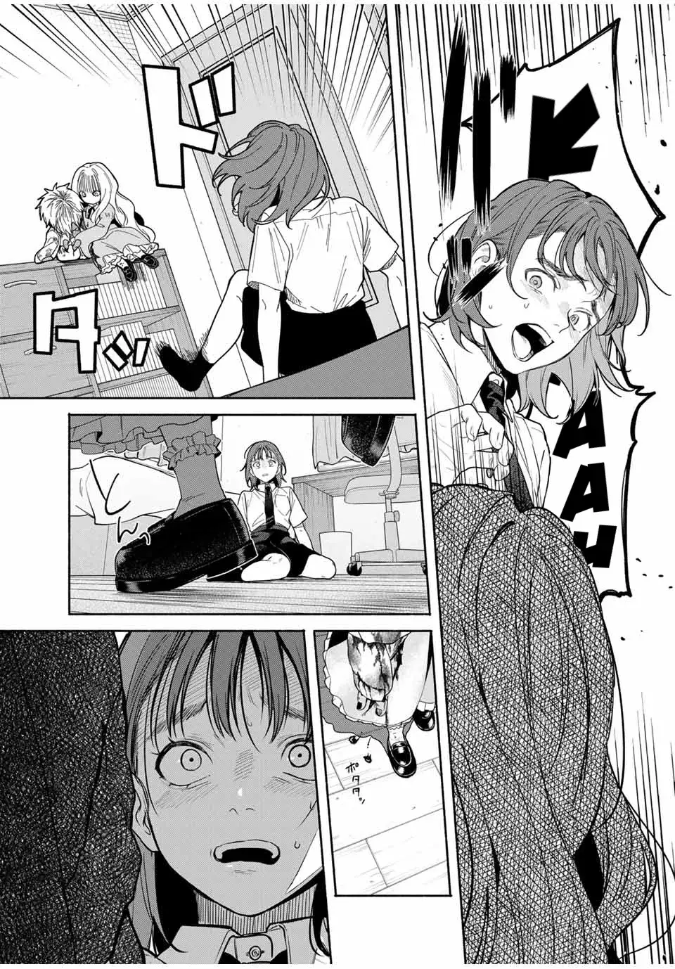 Making friends Chapter 2 page 21 - 