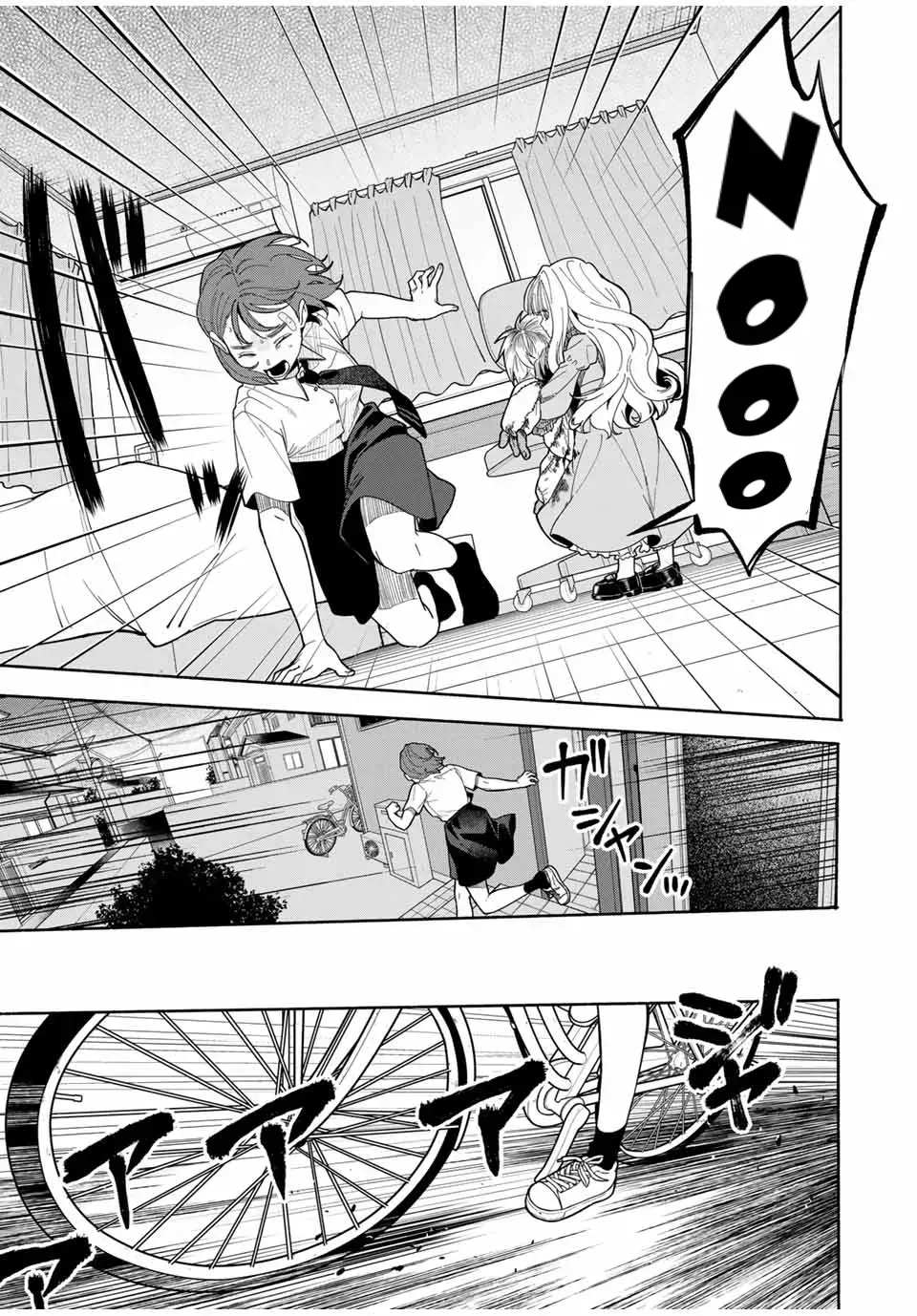 Making friends Chapter 2 page 23 - 