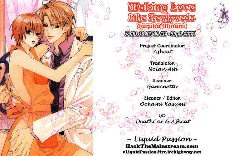 Making Love Like Newlyweds Chapter 0 page 2 - 