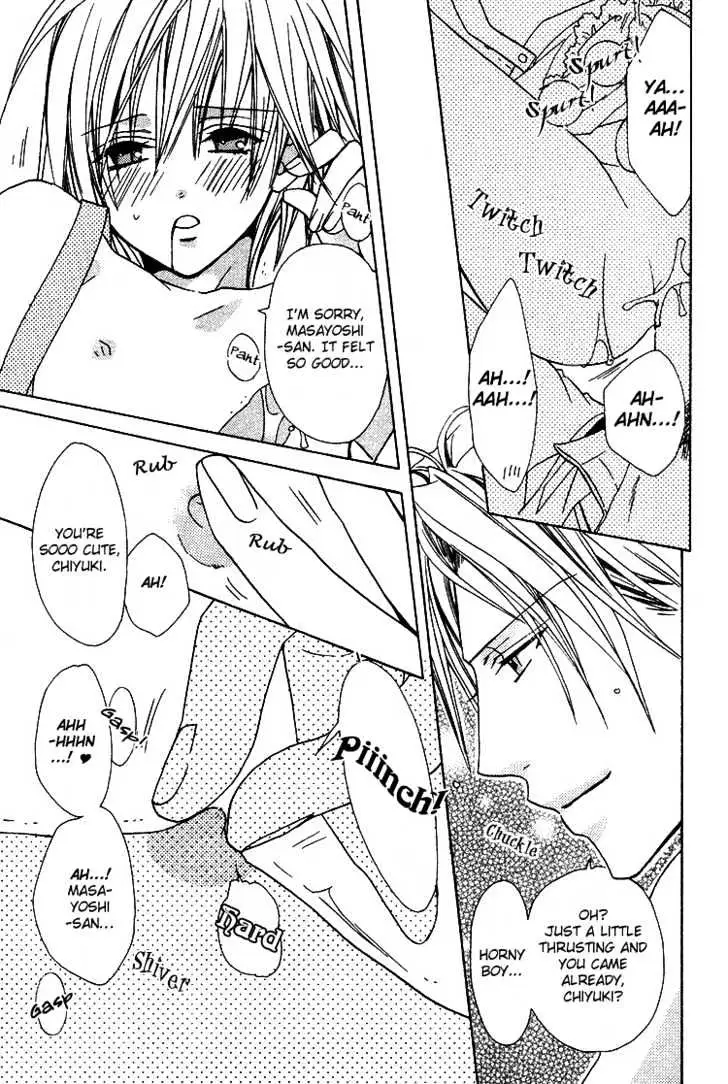 Making Love Like Newlyweds Chapter 0 page 14 - 