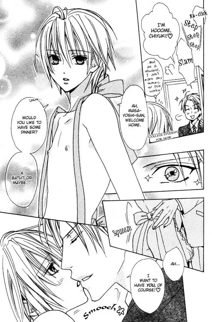Making Love Like Newlyweds Chapter 0 page 6 - 