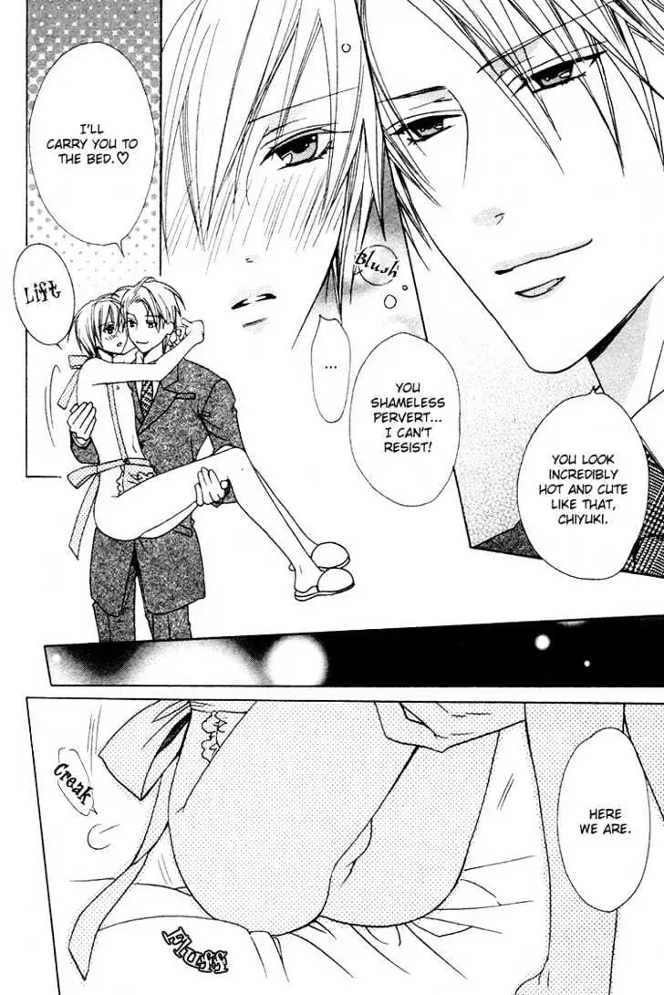 Making Love Like Newlyweds Chapter 0 page 7 - 