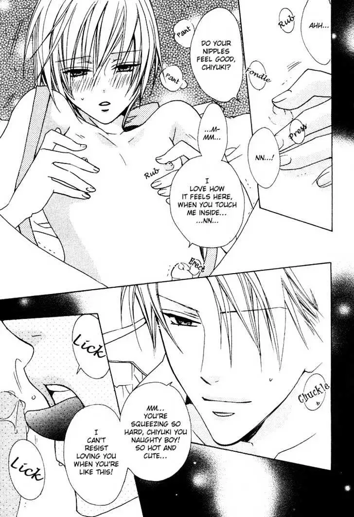 Making Love Like Newlyweds Chapter 0 page 10 - 