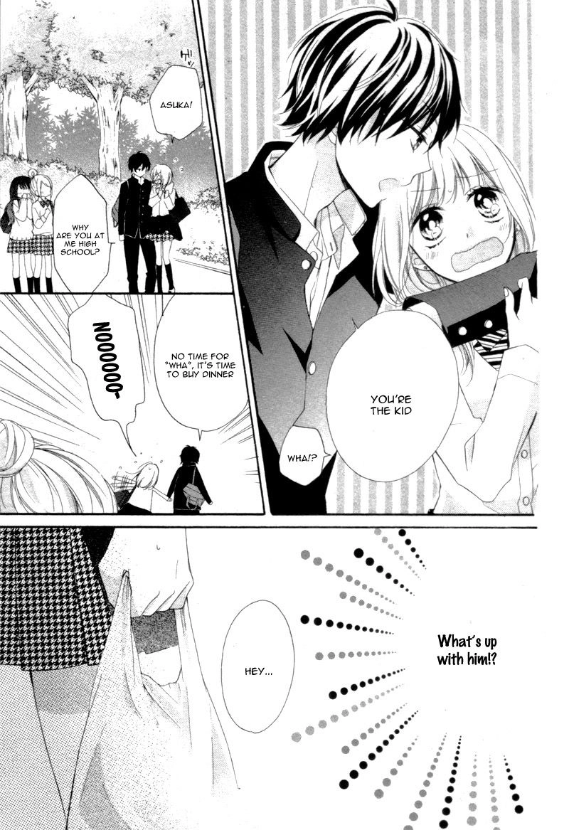 Making Love Like Newlyweds Chapter 1 page 11 - 