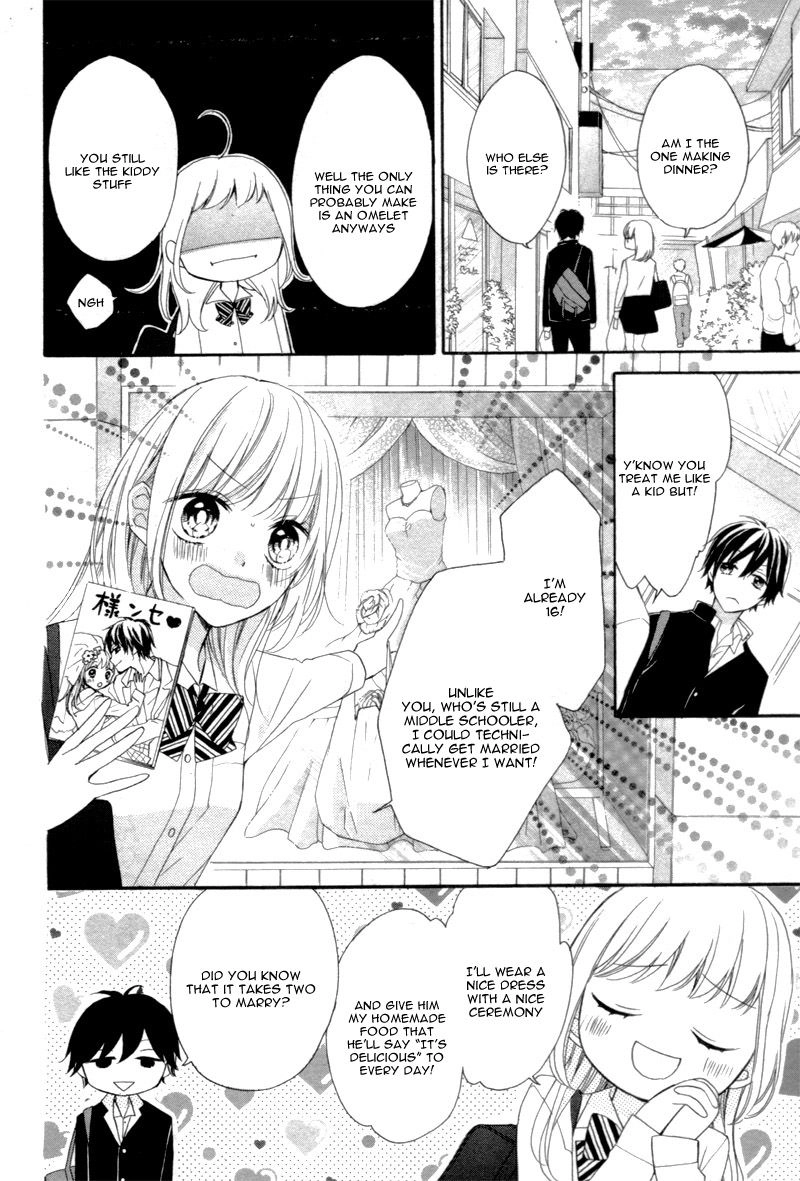 Making Love Like Newlyweds Chapter 1 page 12 - 