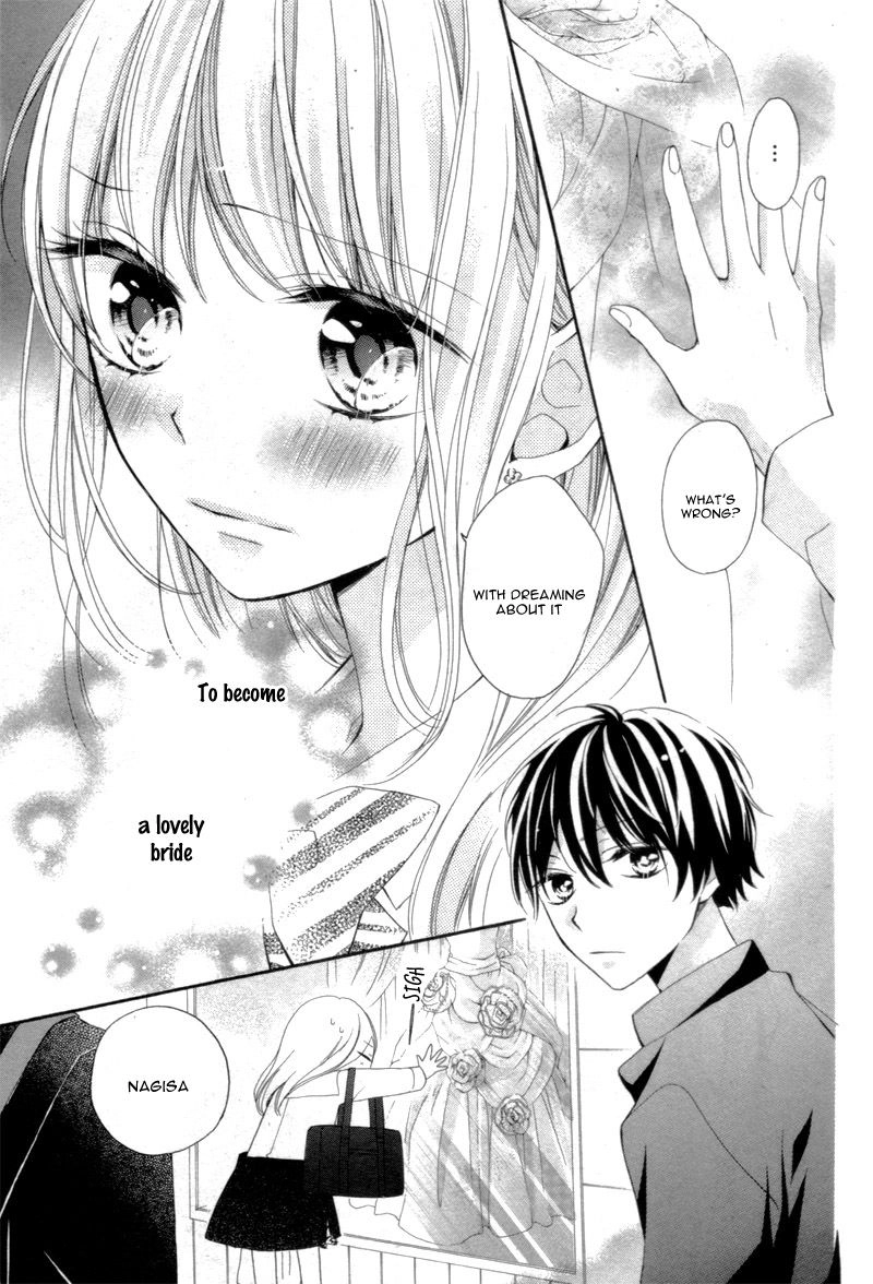 Making Love Like Newlyweds Chapter 1 page 13 - 