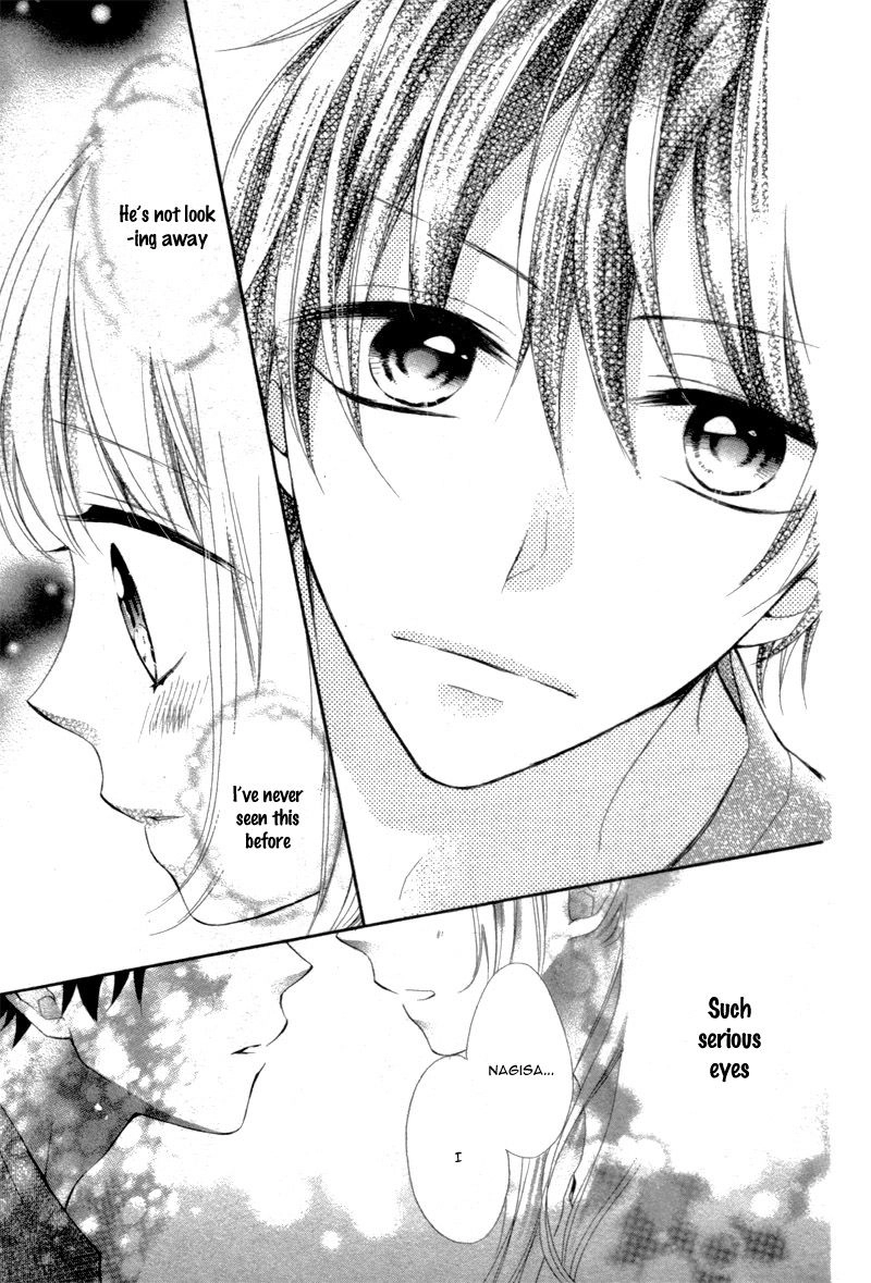 Making Love Like Newlyweds Chapter 1 page 23 - 