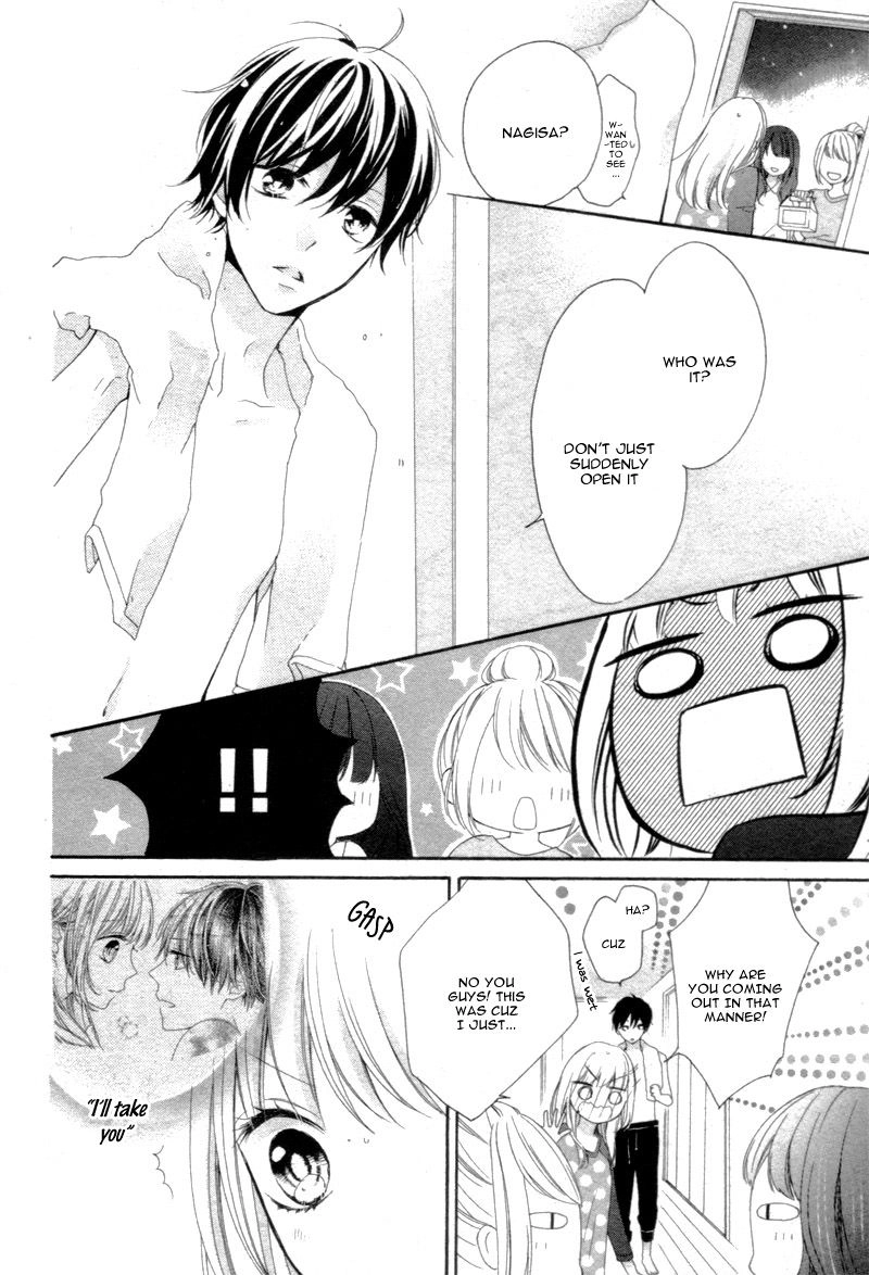 Making Love Like Newlyweds Chapter 1 page 26 - 