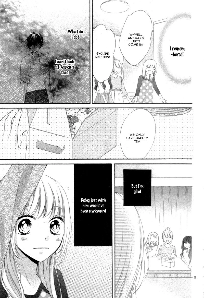 Making Love Like Newlyweds Chapter 1 page 27 - 
