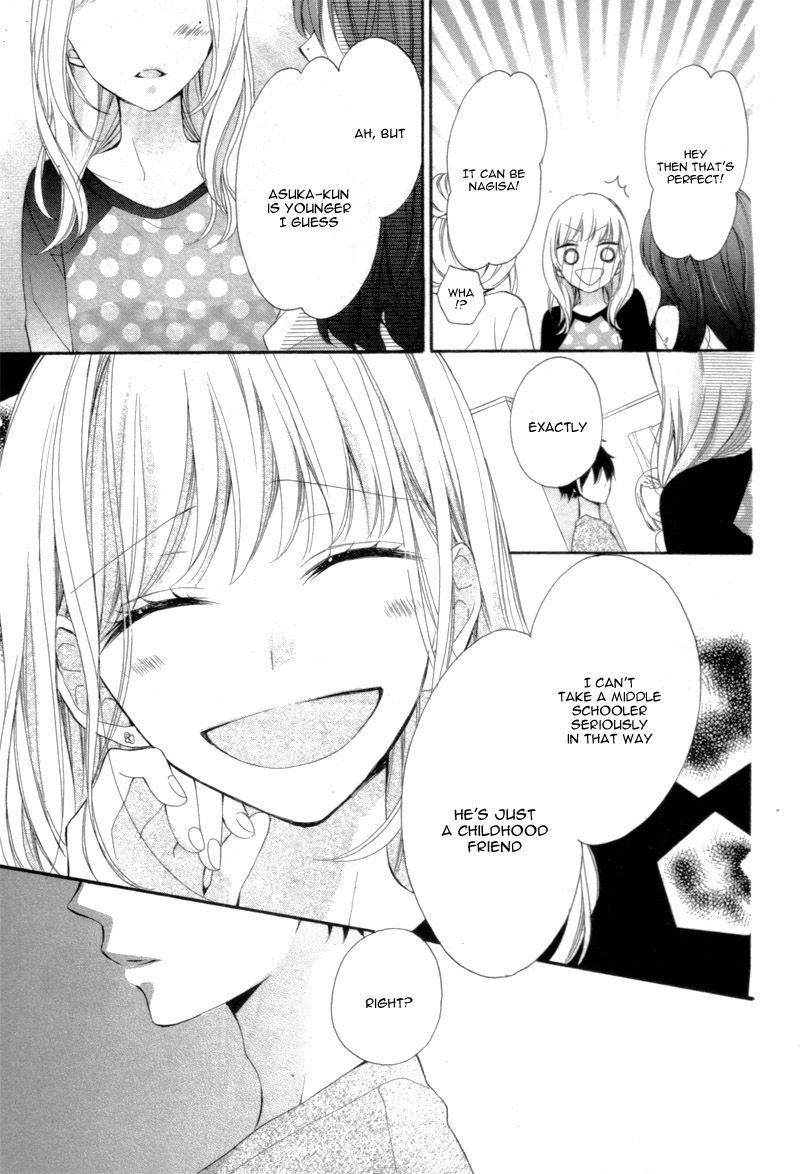 Making Love Like Newlyweds Chapter 1 page 29 - 