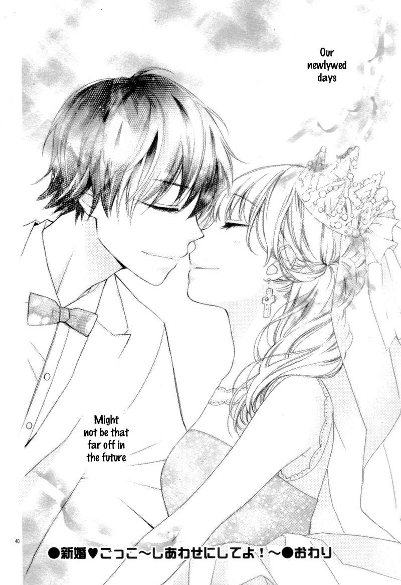 Making Love Like Newlyweds Chapter 1 page 43 - 