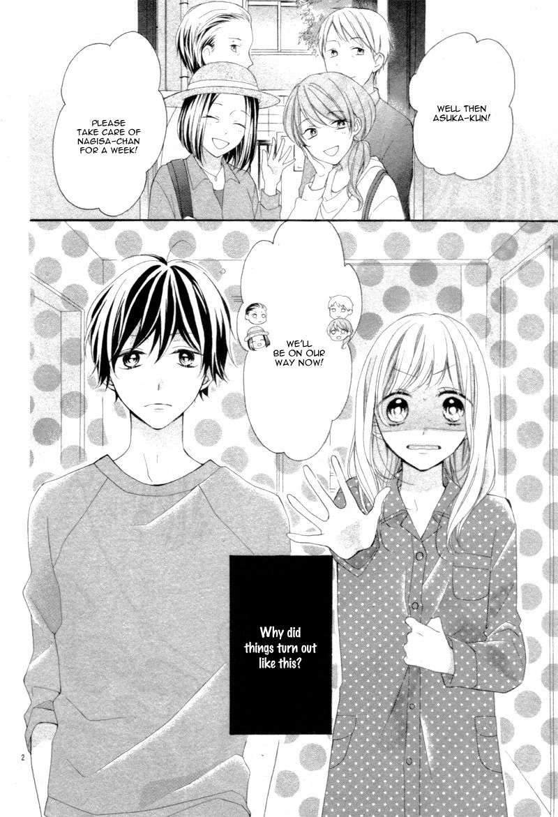 Making Love Like Newlyweds Chapter 1 page 6 - 