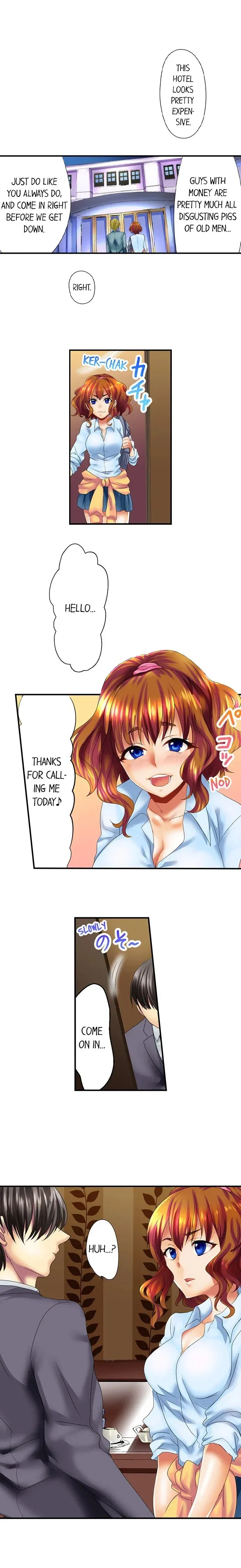 Making My Blackmailer Cum Chapter 1 page 5 - 