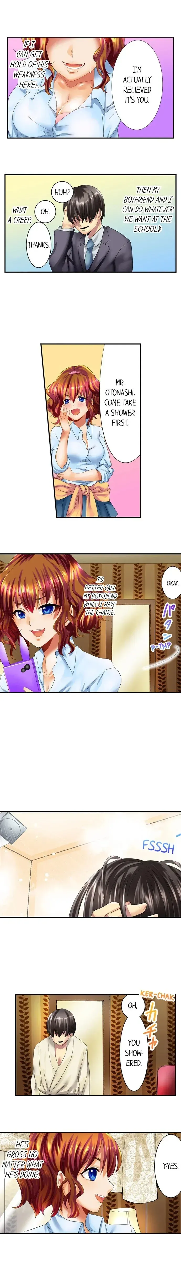 Making My Blackmailer Cum Chapter 1 page 7 - 