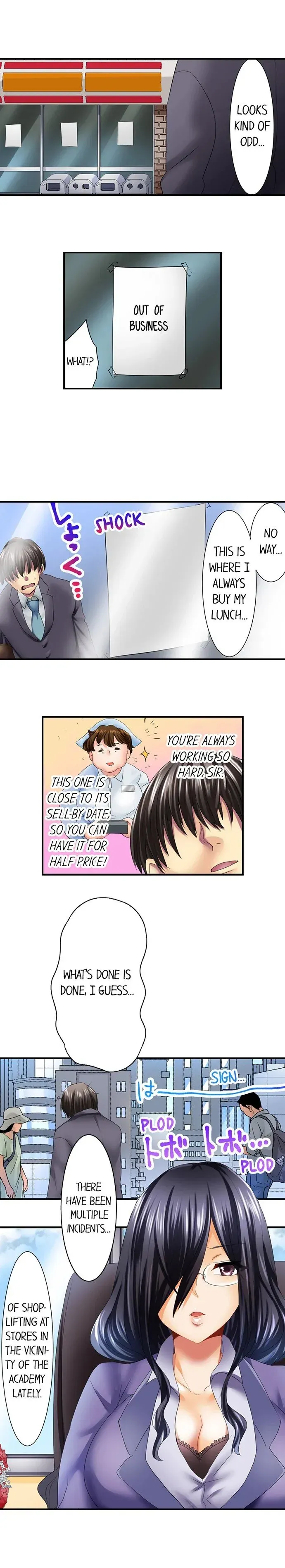 Making My Blackmailer Cum Chapter 4 page 3 - 