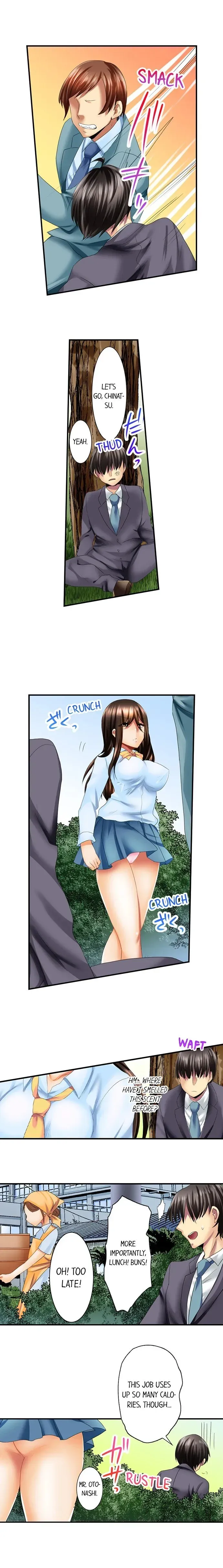 Making My Blackmailer Cum Chapter 4 page 7 - 