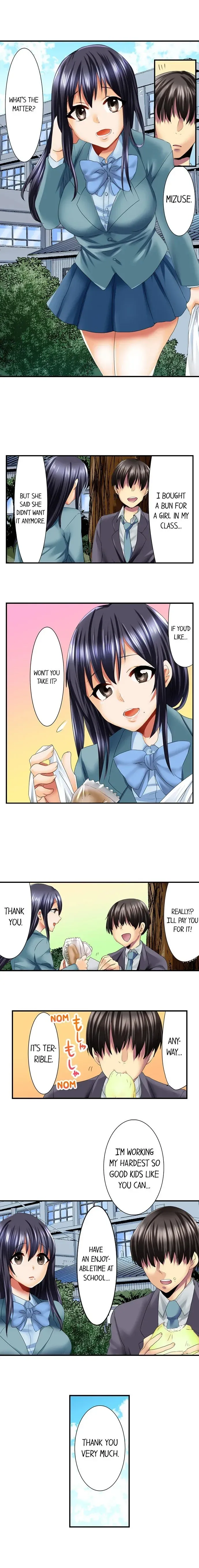 Making My Blackmailer Cum Chapter 4 page 8 - 