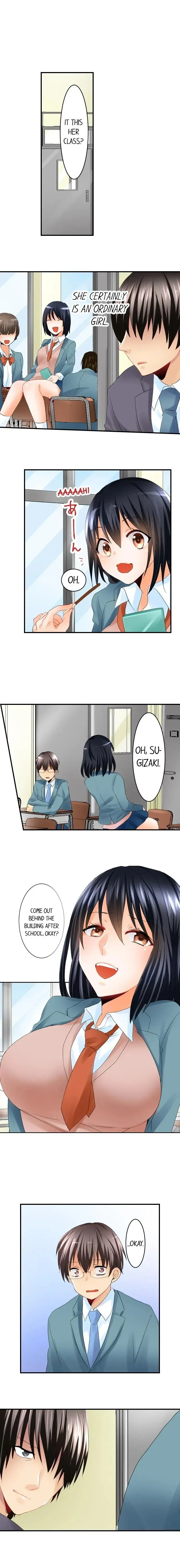 Making My Blackmailer Cum Chapter 8 page 5 - 