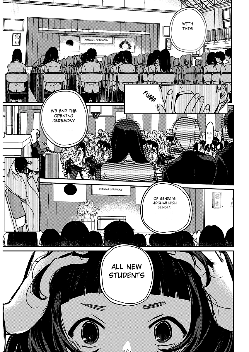 Maku Musubi Chapter 1 page 3 - 