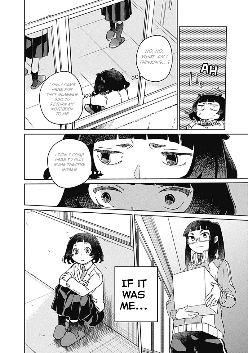 Maku Musubi Chapter 2 page 23 - 