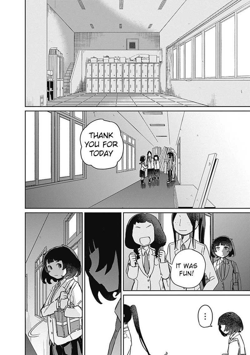 Maku Musubi Chapter 2 page 30 - 