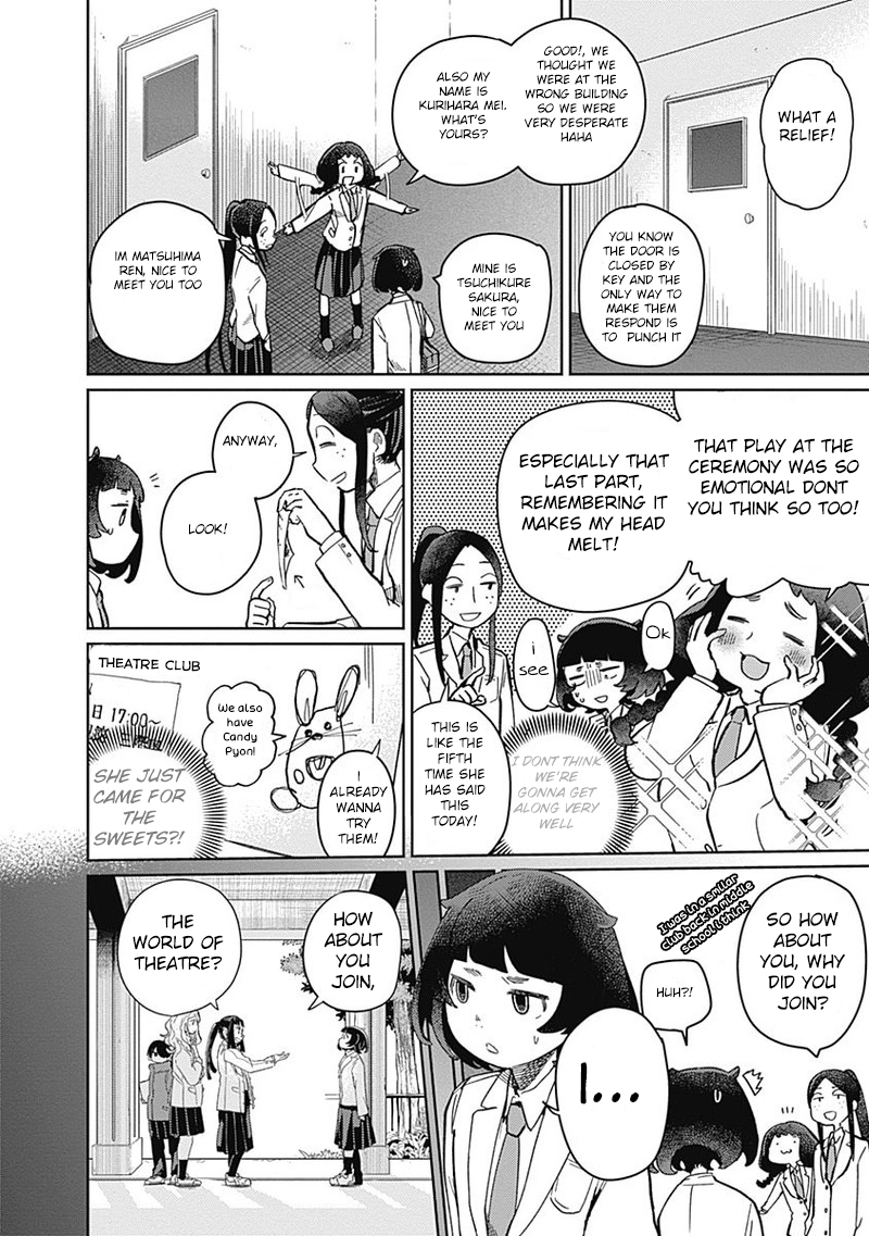 Maku Musubi Chapter 2 page 4 - 