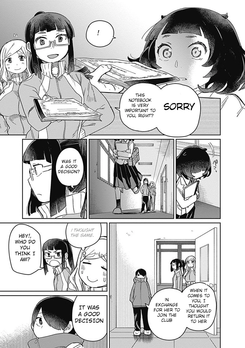 Maku Musubi Chapter 2 page 31 - 
