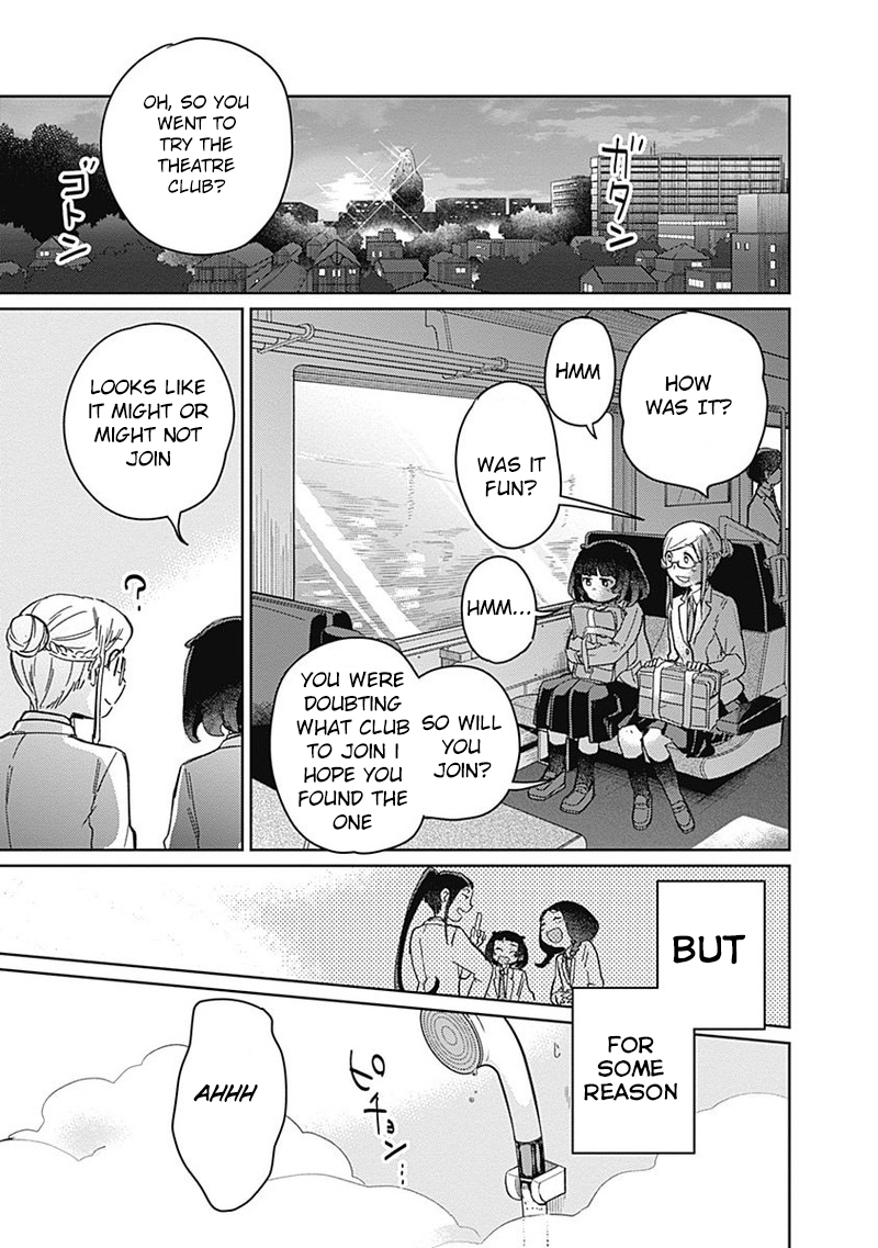 Maku Musubi Chapter 2 page 33 - 