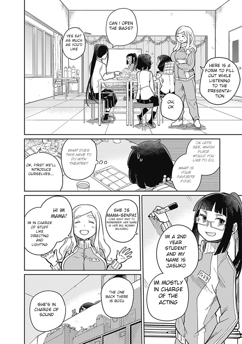 Maku Musubi Chapter 2 page 8 - 