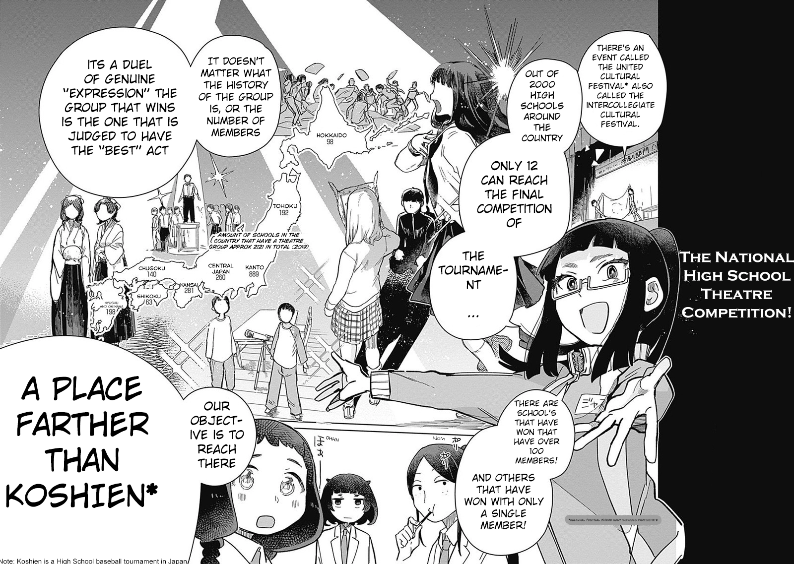 Maku Musubi Chapter 2 page 10 - 