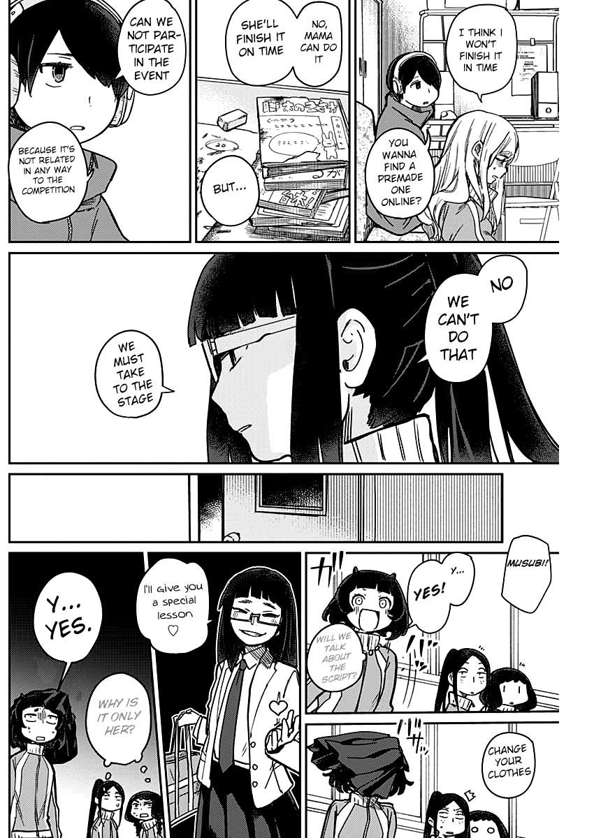 Maku Musubi Chapter 4 page 5 - 