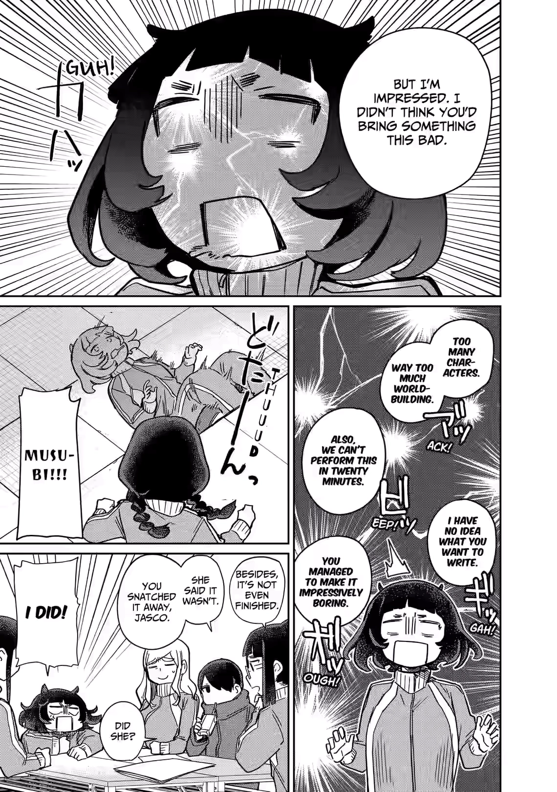 Maku Musubi Chapter 5 page 3 - 