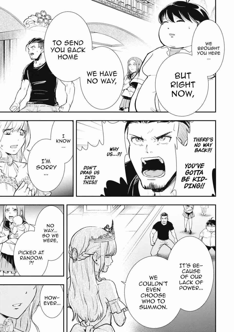 Makui: I Became a Monster-Eating Hero and Rebelled Against the Kingdom That Abandoned Me Chapter 1 page 13 - 