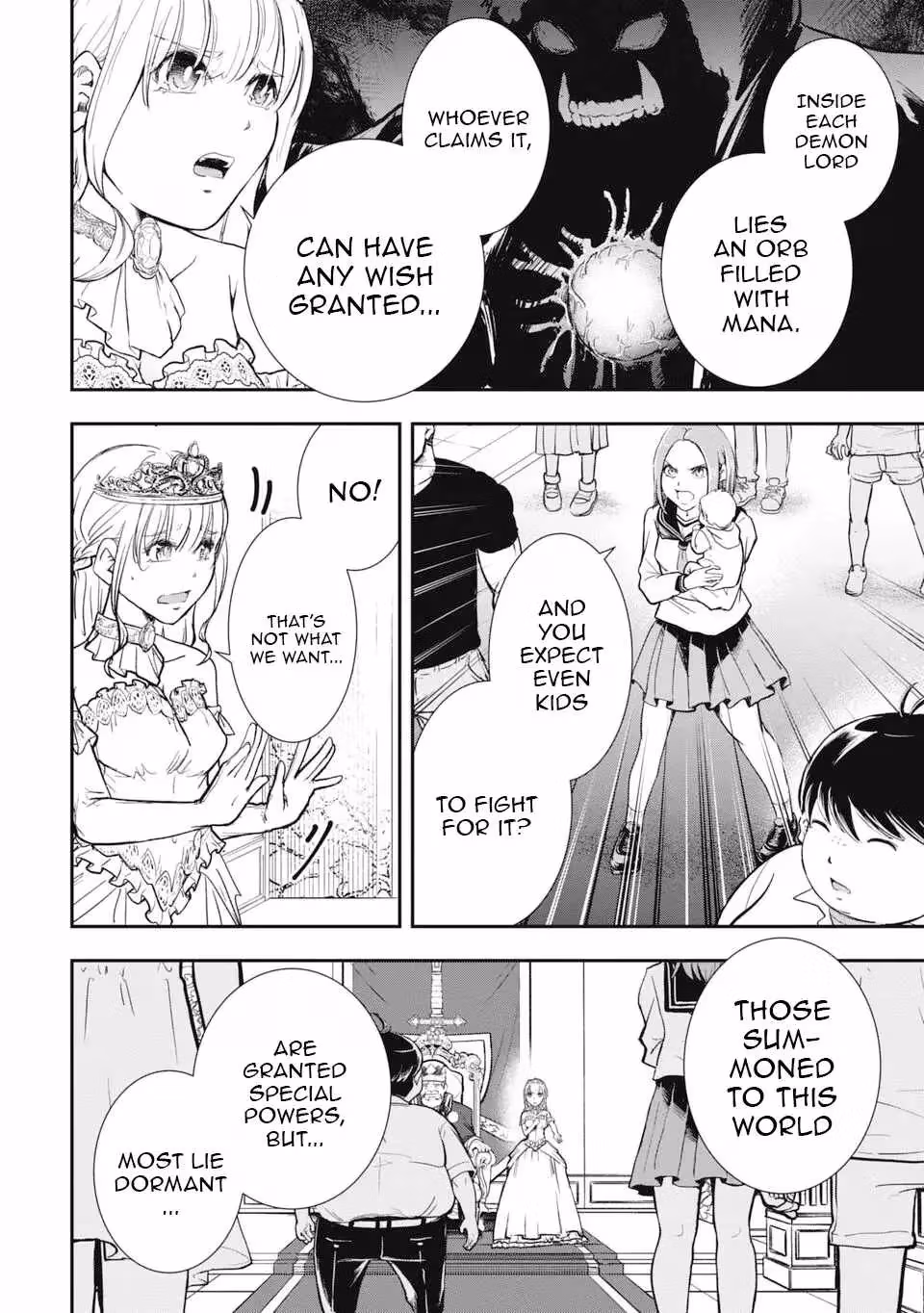 Makui: I Became a Monster-Eating Hero and Rebelled Against the Kingdom That Abandoned Me Chapter 1 page 14 - 