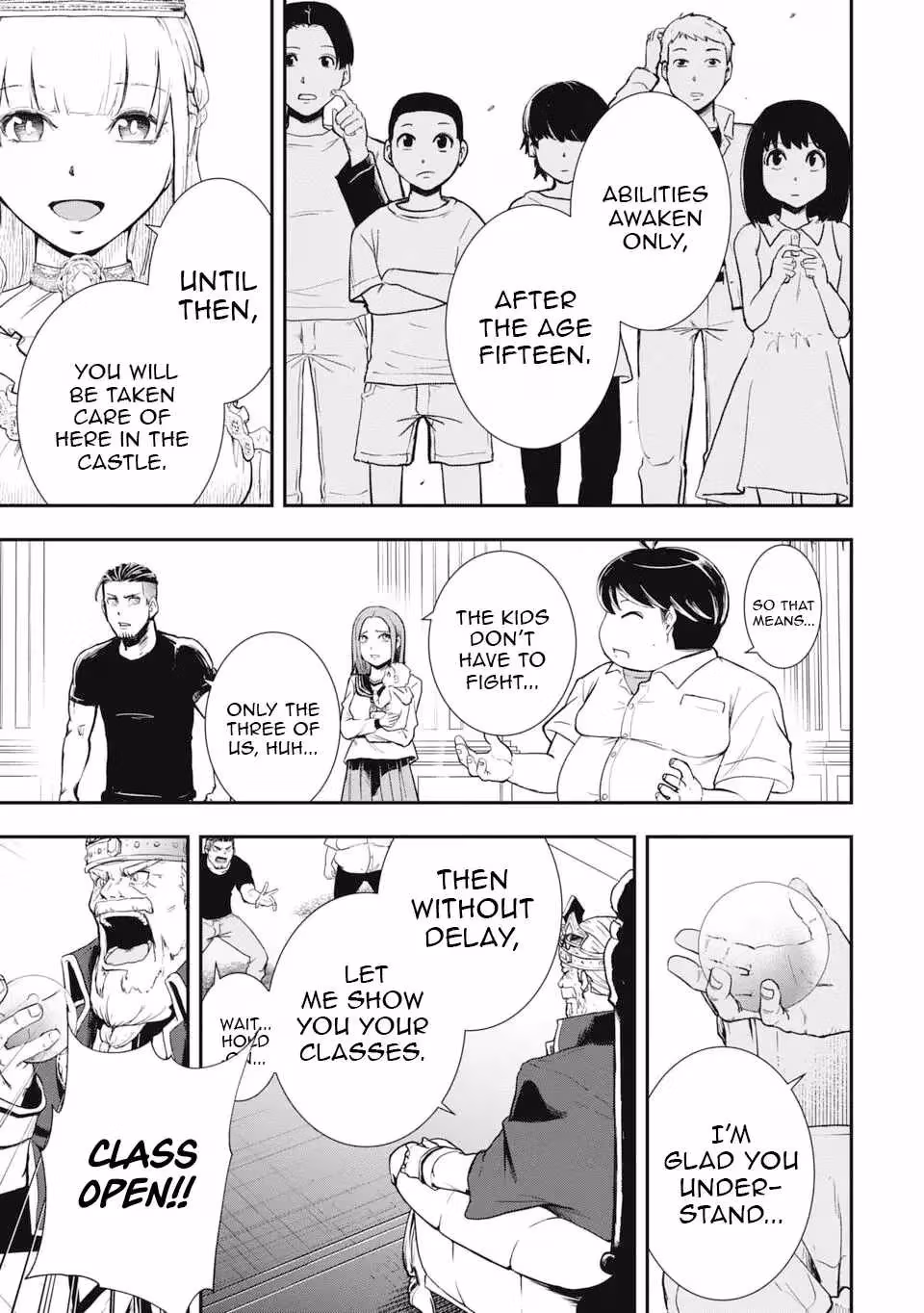 Makui: I Became a Monster-Eating Hero and Rebelled Against the Kingdom That Abandoned Me Chapter 1 page 15 - 
