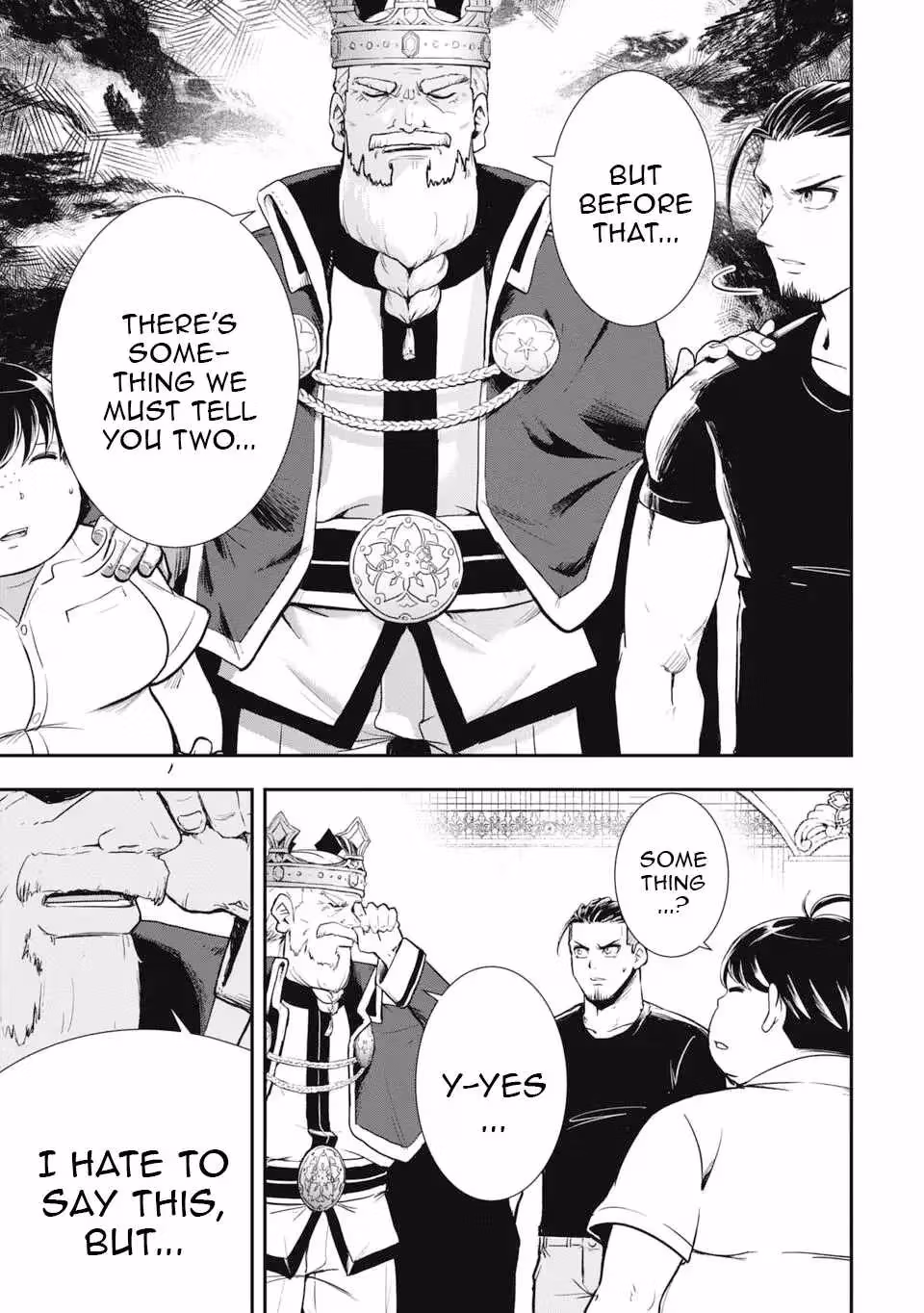 Makui: I Became a Monster-Eating Hero and Rebelled Against the Kingdom That Abandoned Me Chapter 1 page 19 - 