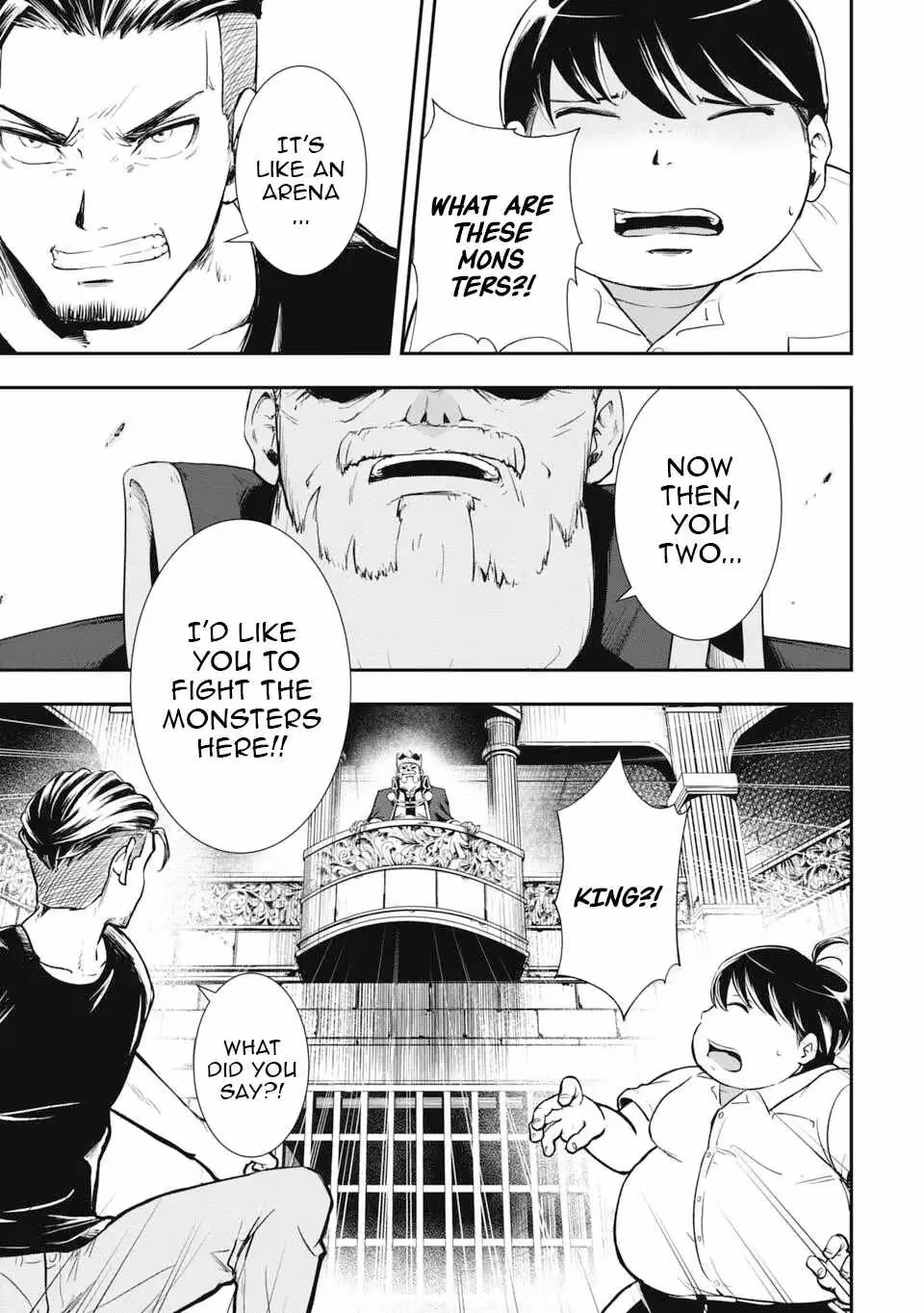Makui: I Became a Monster-Eating Hero and Rebelled Against the Kingdom That Abandoned Me Chapter 1 page 23 - 